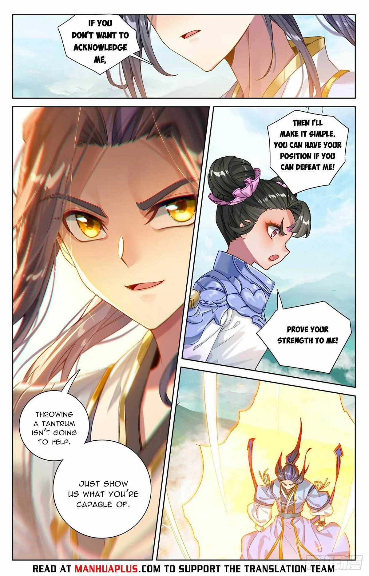 Yuan Zun Chapter 547.5 2